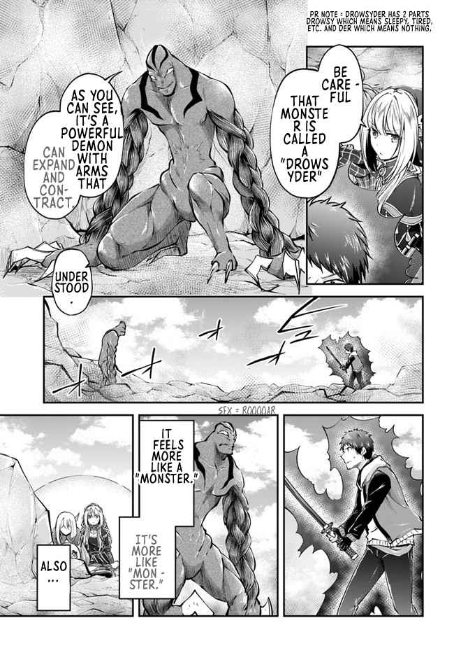 Isekai Cheat Survival Meshi Chapter 40 8